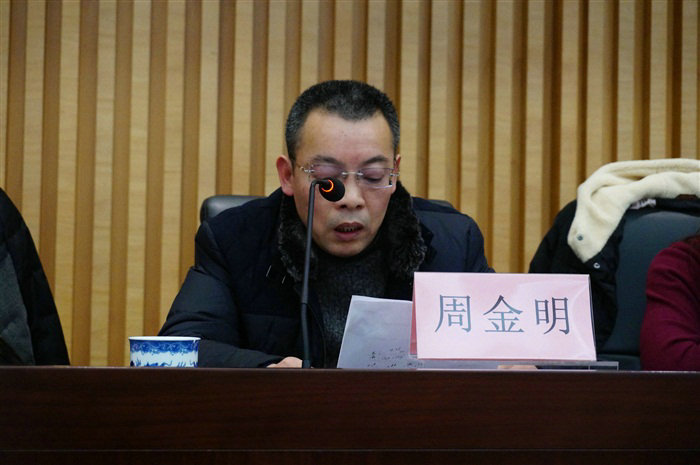 公司技術總監 公司技術總監